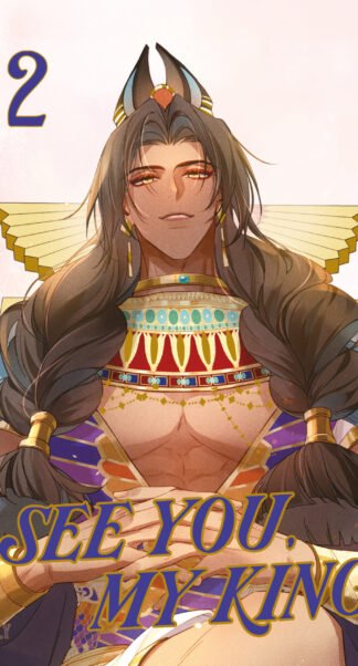 See You, My King - Band 2