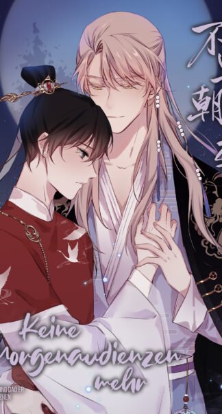 Keine Morgenaudienzen mehr - Band 3