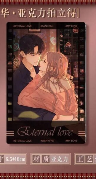 Eternal Love - Acryl Polaroid #1