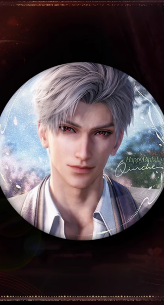 Love & Deepspace Birthday Edition Sylus - Button mit Special Effect