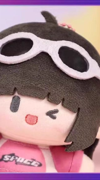 LinkClick Retro Times - Qiao Ling 12 cm