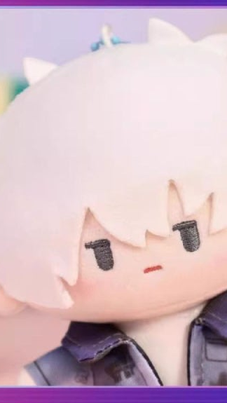 LinkClick Retro Times - Lu Guang 12 cm