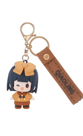 Link Click - Qiao Ling Schlüsselanhänger