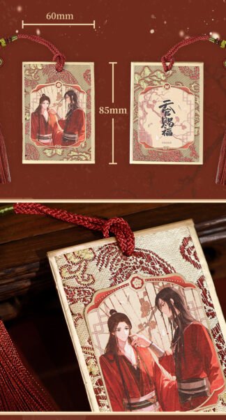 Heaven Official's Blessing - Amulett - Juan Zhu Lian Serie