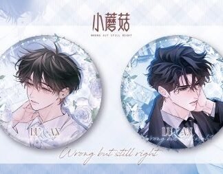 Little Mushroom - Button 2er Set