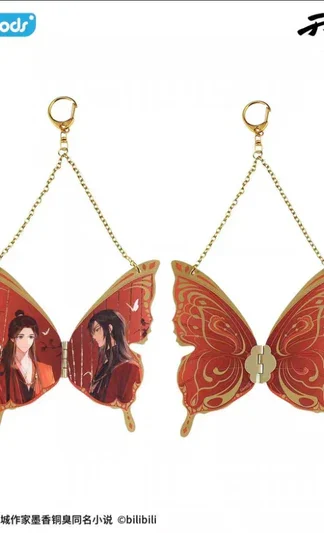 Heaven Official's Blessing - Anhänger 'Schmetterling' - Juan Zhu Lian Serie