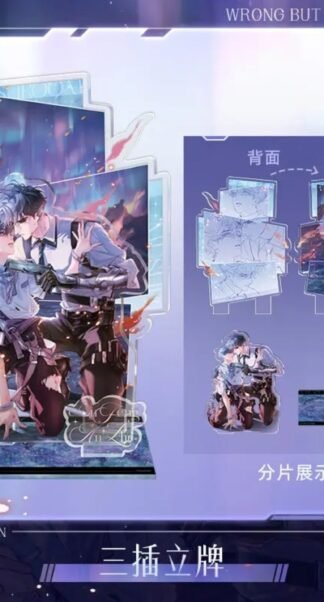 Little Mushroom - Standee "Aurora"