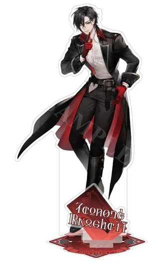 Lord of the Mysteries - Acrylstandee Leonard Mitchell