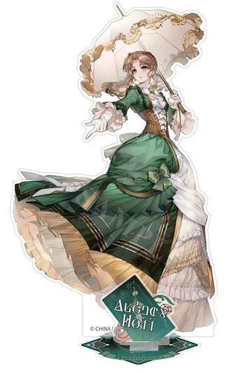 Lord of the Mysteries - Acrylstandee Audrey Hall