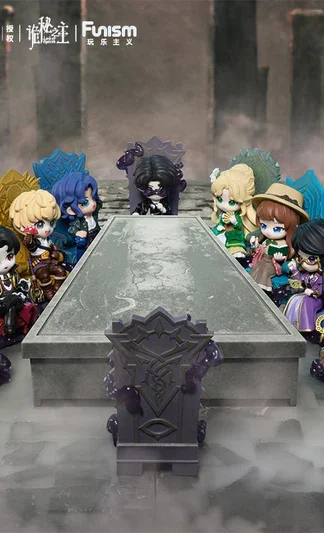 Lord of the Mysteries - Blindbox