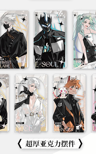 To be Hero X - Blindbox Acrylstandee