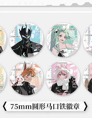 To be Hero X - Blindbox Button
